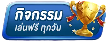 Bestwin123